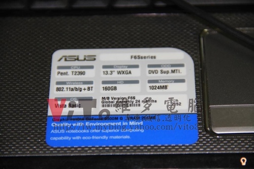 (筆電維修)華碩 ASUS F6S 9300M G顯卡過熱當機~顯卡故障通病~顯卡升級維修實例