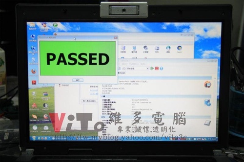 (筆電維修)華碩 ASUS F5V 顯卡故障導致開機沒畫面~無法開機~外接螢幕有線條產生維修實例