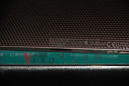 (平板電腦維修)華碩 ASUS TF101 觸控板破裂~面板無故障~更換觸控板維修實例