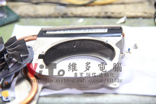 (筆電維修)華碩 ASUS F6S 開機有聲音沒影像~有背光無法顯示畫面~畫面全黑~9300M G顯卡故障維修實例 (筆電維修)華碩 ASUS F6S 開機有聲音沒影像~有背光無法顯示畫面~畫面全黑~9300M G顯卡故障維修實例