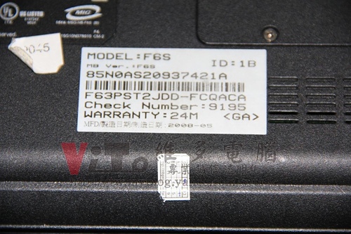 (筆電維修)華碩 ASUS F6S 分割六畫面~畫面多格~多個小畫面~畫面條紋亂碼~9300M G顯示卡過熱故障通病維修實例