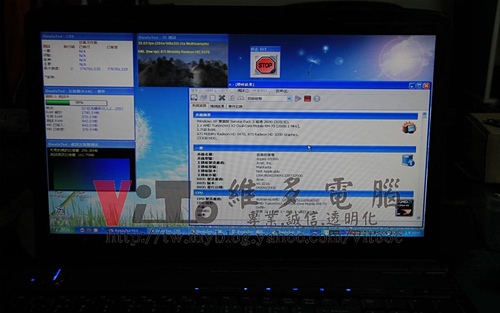 (筆電維修)宏碁 ACER ASPIRE 6530G 一直重開機~開機斷電又重開~無法開機維修實例 (筆電維修)宏碁 ACER ASPIRE 6530G 一直重開機~開機斷電又重開~無法開機維修實例