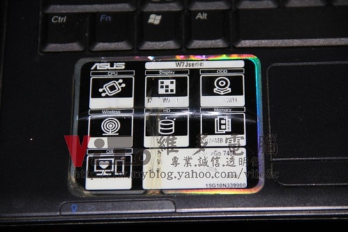 (筆電維修)華碩 ASUS W7J 開機沒畫面~GO7400顯卡過熱故障~瑕疵晶片升級溫控顯卡維修實例 (筆電維修)華碩 ASUS W7J 開機沒畫面~GO7400顯卡過熱故障~瑕疵晶片升級溫控顯卡維修實例