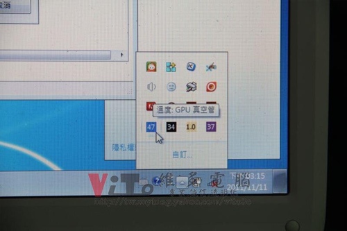 (筆電維修)宏碁 ASPIRE 5920G 畫面異常~反白~顯卡維修實例
