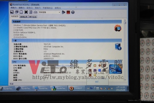 (筆電維修)華碩 ASUS F8SG 開機有背光沒畫面~開機有聲音沒畫面~顯卡故障升級實例