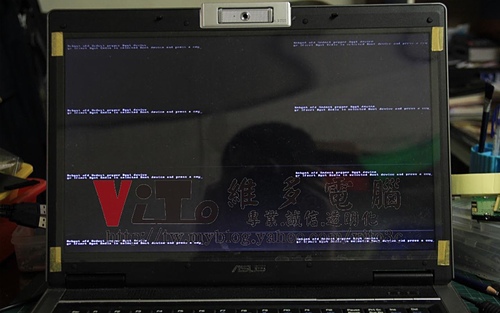 (筆電維修)華碩 ASUS F3SV 畫面分割~多重畫面~顯卡故障通病~顯卡升級維修實例 (筆電維修)華碩 ASUS F3SV 畫面分割~多重畫面~顯卡故障通病~顯卡升級維修實例
