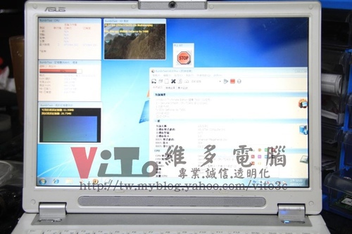 (筆電維修)華碩 ASUS W7J 開機沒畫面~有開機聲畫面黑屏~NVIDIA顯卡過熱故障通病維修實例 (筆電維修)華碩 ASUS W7J 開機沒畫面~有開機聲畫面黑屏~NVIDIA顯卡過熱故障通病維修實例