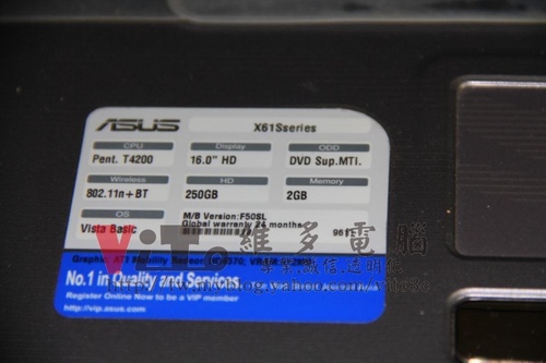 (筆電維修)華碩 ASUS X61S 開機沒畫面~開機沒反應~可過電開機但沒畫面~無法開機維修實例 (筆電維修)華碩 ASUS X61S 開機沒畫面~開機沒反應~可過電開機但沒畫面~無法開機維修實例