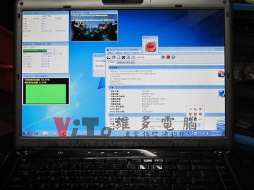 (筆電維修)東芝 TOSHIBA Satellite A300 開機沒畫面~開機斷電~多次開機可成功開啟~無法開機維修實例