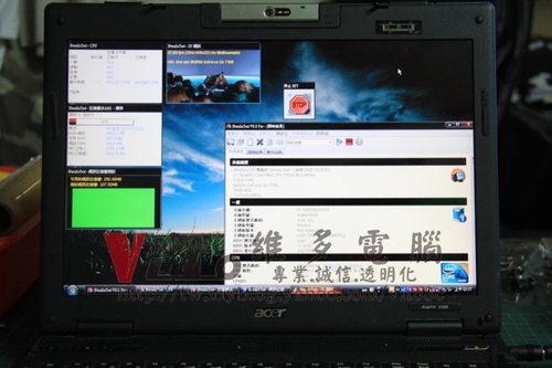 (筆電維修)宏碁 ACER ASPIRE 5580 GO7300顯卡故障~開機沒畫面~有背光沒影像~無法開機維修實例