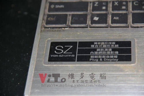 (筆電維修)新力 SONY VAIO VGN-SZ13TP 開機斷電無法開機維修實例