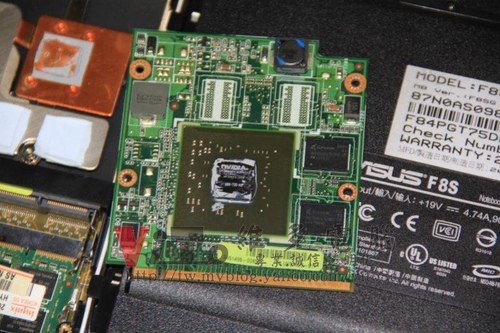 (筆電維修)華碩 ASUS F8S 顯卡故障~更換2011年白色封裝的改良溫控晶片維修實例