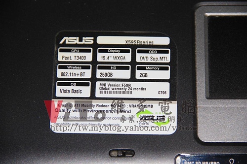 (筆電維修)華碩 ASUS X59SR 無法開機~可過電按開機鍵沒反應~不能開機維修實例