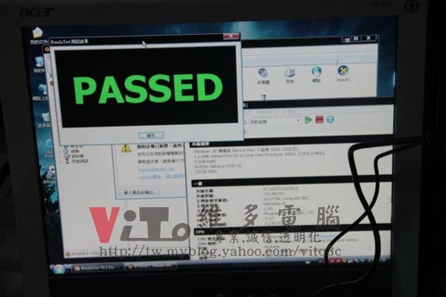 (主機板維修)惠普HP Pavilion S3480TW 開機有運作~但沒畫面顯示~無法開機實例