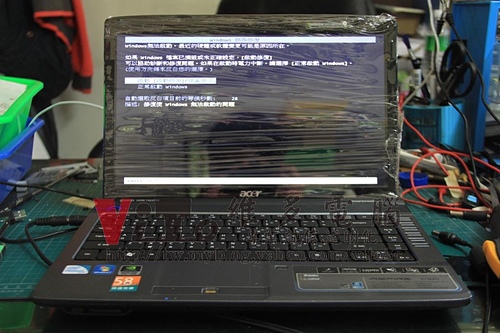 (筆電維修)宏碁 ACER ASPIRE 4736ZG 開機沒畫面~開機黑屏~自動關機~開機後斷電~CPU供電異常維修實例