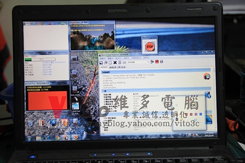 (筆電維修)惠普 COMPAQ PRESARIO V3700(V3708TX) 畫面異常~條紋破圖~顯卡過熱故障~升級新製程顯示卡維修實例 (筆電維修)惠普 COMPAQ PRESARIO V3700(V3708TX) 畫面異常~條紋破圖~顯卡過熱故障~升級新製程顯示卡維修實例