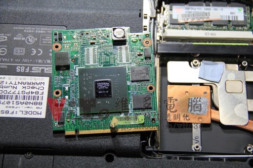(筆電維修)華碩 ASUS F8SG 開機有背光沒畫面~開機有聲音沒畫面~顯卡故障升級實例