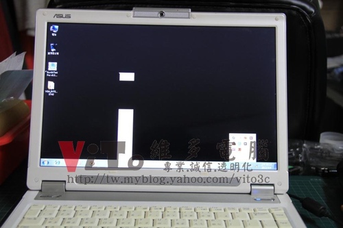 (筆電維修)華碩 ASUS W7SG 顯卡9300MG過熱故障~開機花屏或無畫面~升級溫控型顯卡維修實例