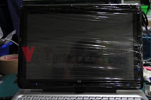 (筆電維修)惠普HP PAVILION TX2000 (TX2050AU) 開機燈號閃爍警告~無法開機~開機黑畫面無法顯示~北橋故障通病維修實例 (筆電維修)惠普HP PAVILION TX2000 (TX2050AU) 開機燈號閃爍警告~無法開機~開機黑畫面無法顯示~北橋故障通病維修實例