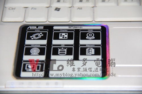 (筆電維修)華碩 ASUS W7J 開機沒畫面~有開機聲畫面黑屏~NVIDIA顯卡過熱故障通病維修實例 (筆電維修)華碩 ASUS W7J 開機沒畫面~有開機聲畫面黑屏~NVIDIA顯卡過熱故障通病維修實例