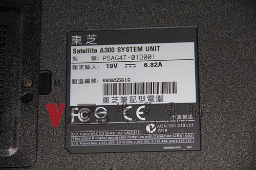 (筆電維修)東芝 TOSHIBA Satellite A300 過熱當機~不定時當機~無法開機~開機沒影像~CPU核心供電異常