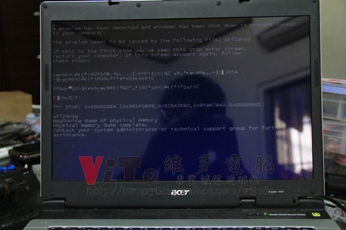 (筆電維修)宏碁 ACER ASPIRE 1652WLMi 藍底白字重開機~ATI顯卡故障導致系統不穩定維修實例