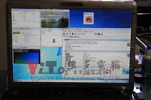 (筆電維修)東芝 TOSHIBA Satellite A300 過熱當機~不定時當機~無法開機~開機沒影像~CPU核心供電異常