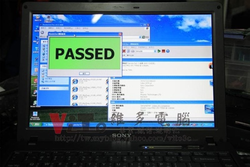 (筆電維修)新力 SONY VAIO VGN-C15TP (PCG-6P7P) 顯卡7400故障導致開機沒畫面~無法開機維修實例 (筆電維修)新力 SONY VAIO VGN-C15TP (PCG-6P7P) 顯卡7400故障導致開機沒畫面~無法開機維修實例