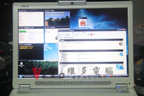 (筆電維修)華碩 ASUS W7J 顯卡過熱故障~無法開機~開機有開機音效沒畫面維修實例