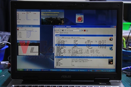 (筆電維修)宏碁 ACER ASPIRE 6530 機斷電無法開機~開機幾秒斷電關機~北橋或CPU故障通病維修實例 (筆電維修)宏碁 ACER ASPIRE 6530 機斷電無法開機~開機幾秒斷電關機~北橋或CPU故障通病維修實例