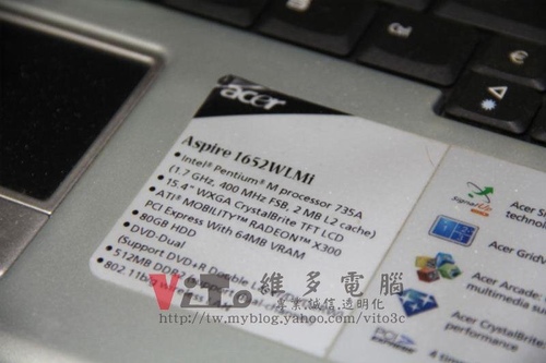 (筆電維修)宏碁 ACER ASPIRE 1650 無法進作業系統~藍底白字重開機維修實例