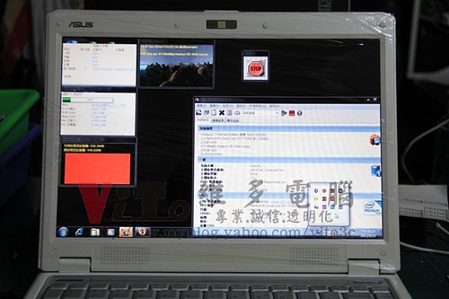 (筆電維修)華碩 ASUS F6VE 開機有音效沒畫面顯示~開機黑屏~無法開機~ATI顯示卡故障通病維修實例 (筆電維修)華碩 ASUS F6VE 開機有音效沒畫面顯示~開機黑屏~無法開機~ATI顯示卡故障通病維修實例