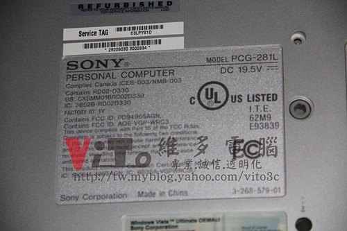 (AIO電腦維修)新力 SONY VAIO PCG-281L 顯卡故障出現線條~開機彩色線條~畫面顯示異常~開機沒畫面~NVIDIA顯卡故障通病維修實例