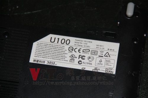 (筆電維修)微星 MSI U100 開機沒畫面~開機後沒反應~無法開機維修實例