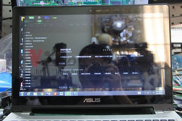 ASUS S550C 畫面測試