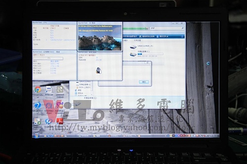 (筆電維修)惠普 COMPAQ CQ40-411AX 開機燈號閃爍警告~開機沒畫面~無法開機~開機黑畫面無法顯示~北橋故障通病維修實例