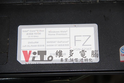 (筆電維修)新力 VAIO VGN-FZ35T(PCG-3A2T) 作業系統中破圖~顯示卡過熱故障~更換升級2011年生產週期的改良晶片維修實例