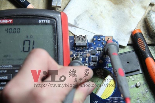 (筆電維修)華碩 ASUS F8TR 開機沒畫面~開機沒反應~無法開機維修實例