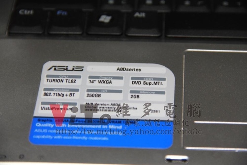 (筆電維修)華碩 ASUS A8DC 畫面異常~顯卡過熱花屏~一直重複開機~開機有聲無影維修實例