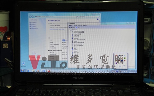 (筆電維修)華碩 ASUS K40AB 開機沒畫面~開機沒反應~開機後風扇狂轉~黑屏無法開機維修實例