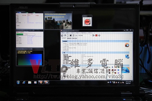 (筆電維修)華碩 ASUS W7J 有開機聲沒畫面顯示~開機有背光沒畫面~無法開機~顯卡過熱故障通病維修實例 (筆電維修)華碩 ASUS W7J 有開機聲沒畫面顯示~開機有背光沒畫面~無法開機~顯卡過熱故障通病維修實例