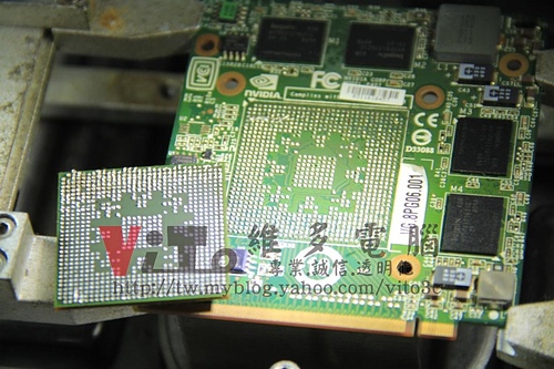 (筆電維修)宏碁 ACER ASPIRE 5920G 開機沒畫面~開機沒反應~無法開機~顯卡故障維修實例(2) (筆電維修)宏碁 ACER ASPIRE 5920G 開機沒畫面~開機沒反應~無法開機~顯卡故障維修實例(2)