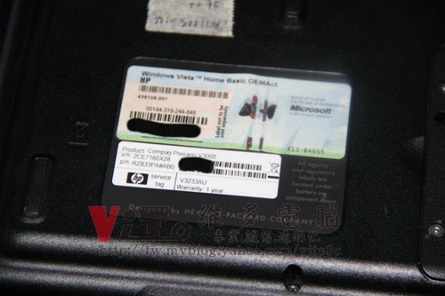 (筆電維修)康柏 COMPAQ Presario V3000 (V3233AU) 開機電源燈亮~沒畫面顯示~無法開機維修實例