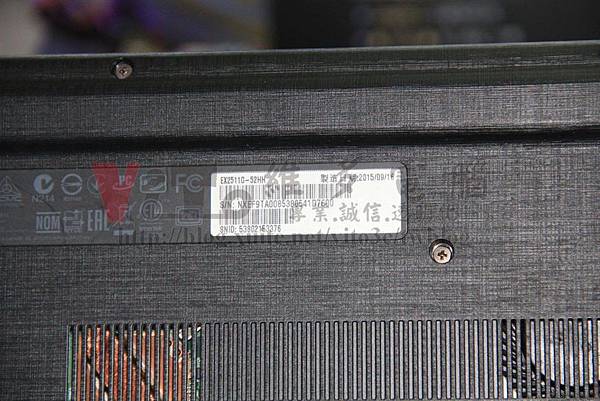 ACER EX2511G-52HH