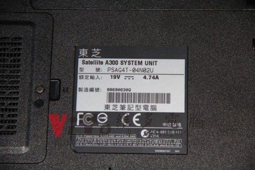 (筆電維修)東芝 TOSHIBA Satellite A300 開機斷電~無法開機~不定時當機故障通病維修實例