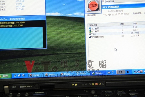 (筆電維修)聯想 IBM X61 3D畫面下影像閃爍~不定時藍底白字重開機~不定時斷電關機~主機板供電異常維修實例