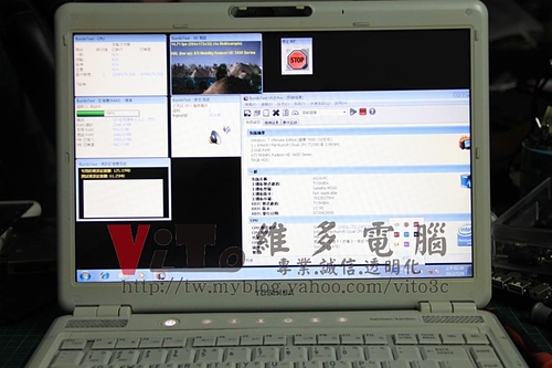 (筆電維修)東芝 TOSHIBA SATELLITE M300 開機沒畫面~多開機幾次可以成功~有時開機斷電~過熱當機維修實例