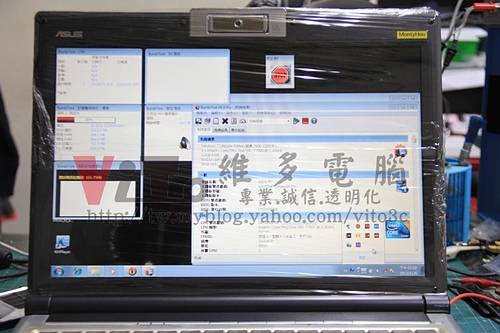 (筆電維修)華碩ASUS F8S (F8SG) 開機有聲無影~開機沒畫面~NVIDIA顯示卡故障通病維修實例 (筆電維修)華碩ASUS F8S (F8SG) 開機有聲無影~開機沒畫面~NVIDIA顯示卡故障通病維修實例