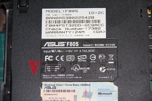 (筆電維修)華碩 ASUS F80S 畫面線條顯示異常~顯卡破圖雪花~作業喜桶中黑屏當機顯卡故障維修實例 (筆電維修)華碩 ASUS F80S 畫面線條顯示異常~顯卡破圖雪花~作業喜桶中黑屏當機顯卡故障維修實例