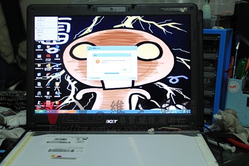 (筆電維修)宏碁 ACER TM4330 畫面閃爍~螢幕不定時閃爍~面板故障維修實例